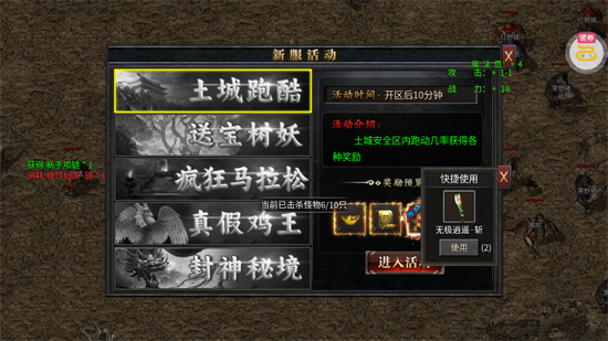 ߱��ն�ɹ�������������