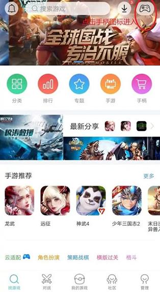 С��ģ�������ٰ����°�