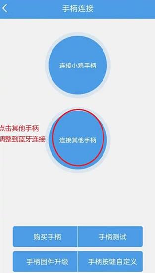 С��ģ�������ٰ����°�