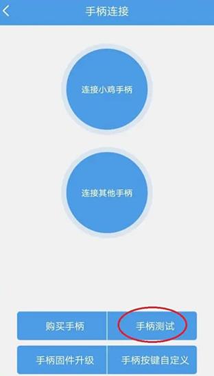 С��ģ�������ٰ����°�