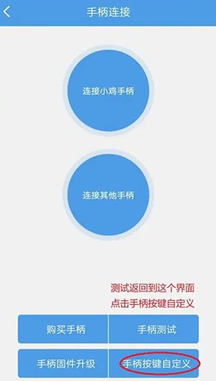 С��ģ�������ٰ����°�