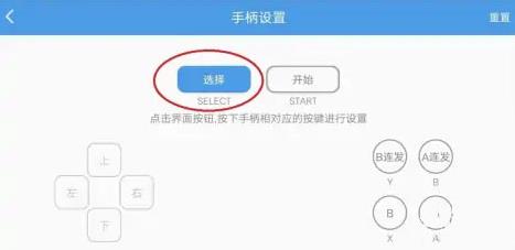 С��ģ�������ٰ����°�