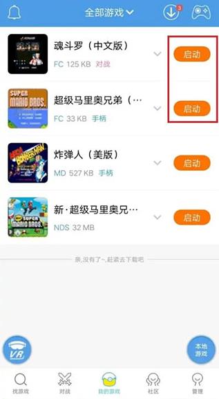 С��ģ�������ٰ����°�