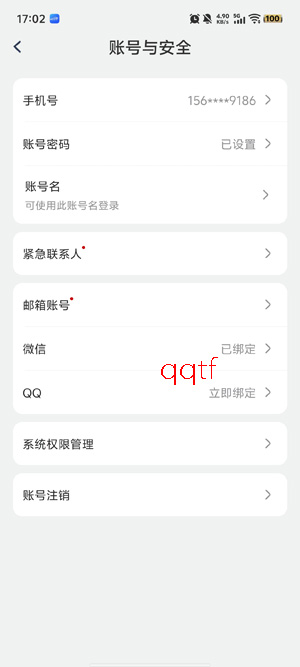 ����incall���°汾(�ǻ��ƿ�)