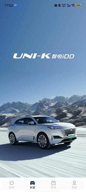 ����incall���°汾(�ǻ��ƿ�)