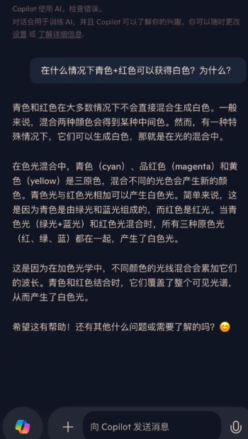 ����Ӧ�ñ�������