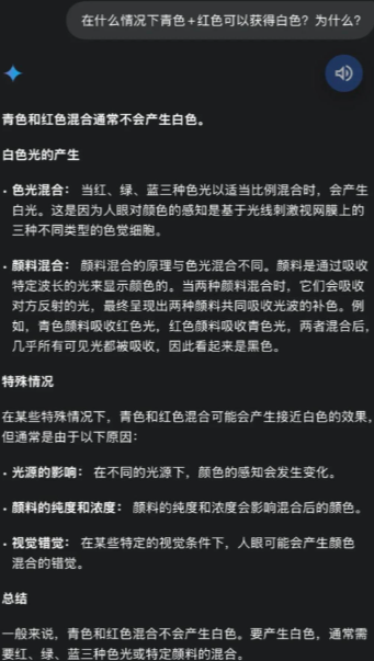 ����Ӧ�ñ�������