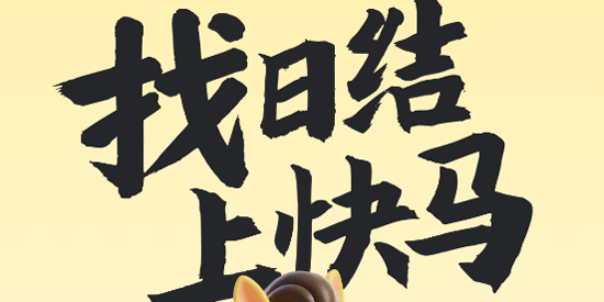 �����ս�app���°�