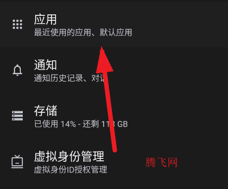 С��С��Ϸ����װ��apk