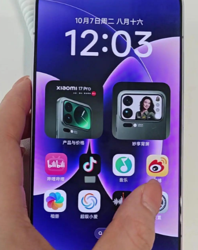 С�ױ���app�ٷ���