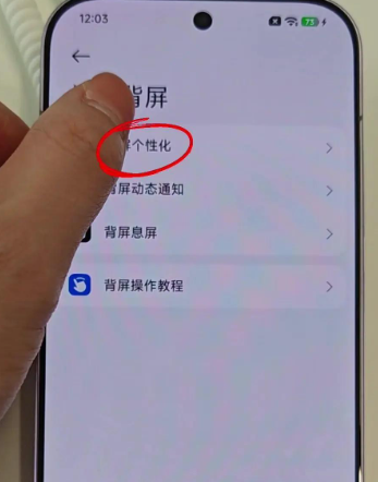 С�ױ���app�ٷ���