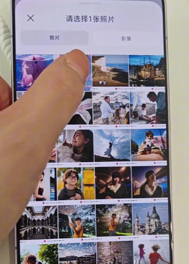 С�ױ���app�ٷ���