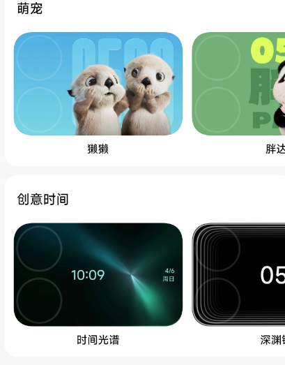 С�ױ���app�ٷ���