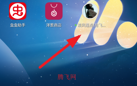 ����������ɰ�app�ֻ���