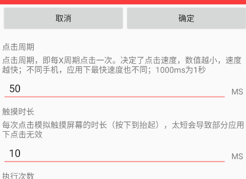 ʯҳ����app�ֻ���