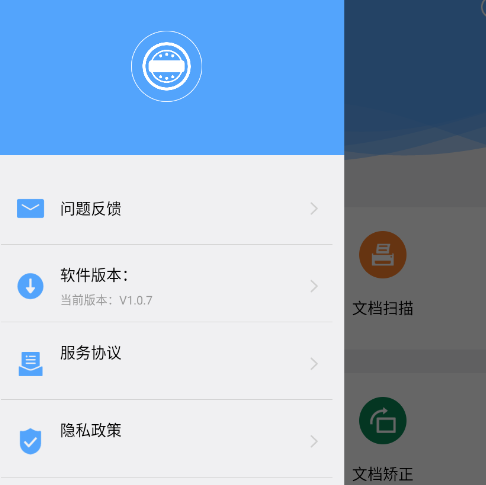 AI图片水印助手app手机版 AI图片水印助手app手机版