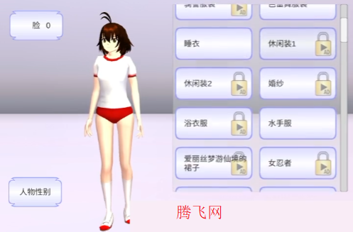 У԰�����ܿ���Ϸ�ֻ���