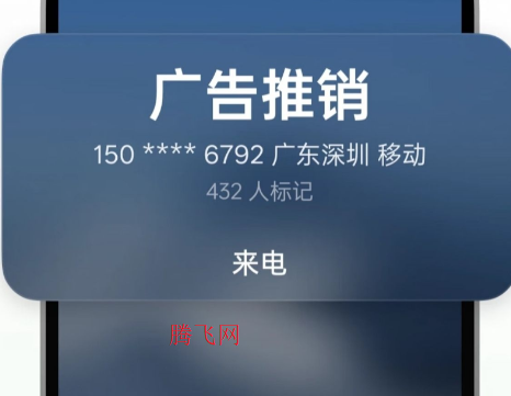 oppo����ʶ��İ������app�ֻ���