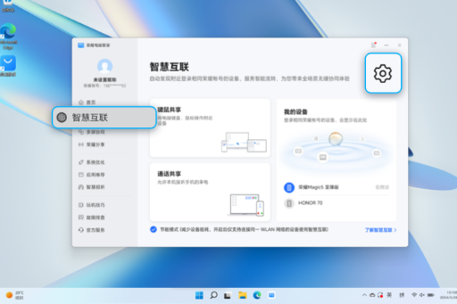 ��ҫ�����ٷ���app