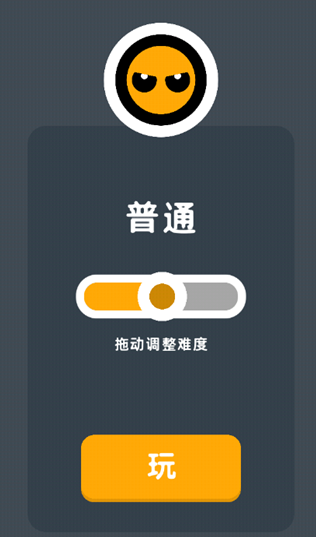 双人对决大乱斗游戏手机版 双人对决大乱斗游戏手机版