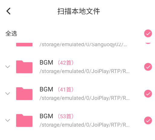 �������ֲ�����APP�ٷ���