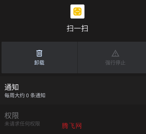 vivoɨһɨapp�ֻ���