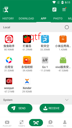 Xender��׿��