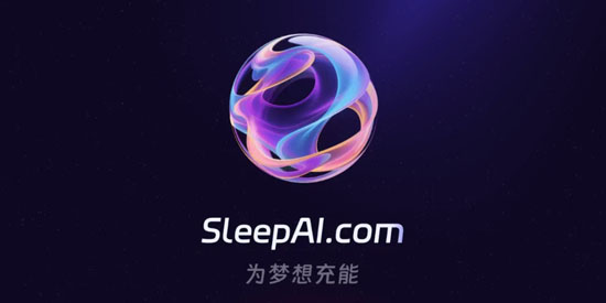 SleepAI���°汾