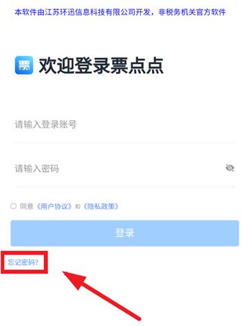 Ʊ���app�ٷ���