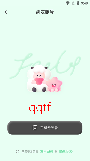 feelflow�ֱ���