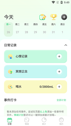 feelflow�ֱ���