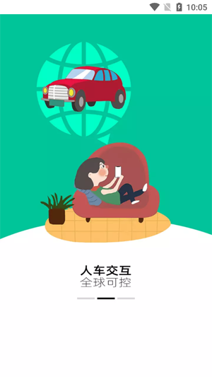 ��Ѷ���ذ�װ