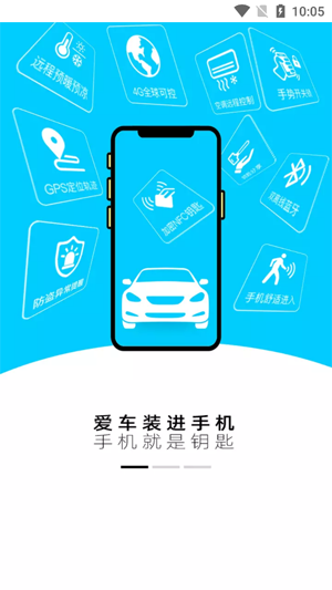 ��Ѷ���ذ�װ