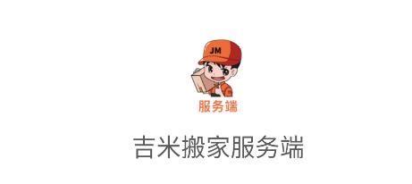 ���װ�ҷ����app���°�