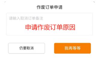 ���װ�ҷ����app���°�