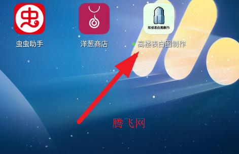 ��¥����ͼ���������ٷ���