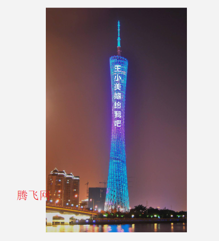 ��¥����ͼ���������ٷ���