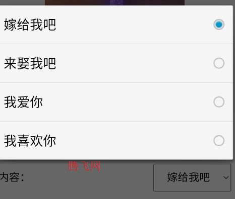 ��¥����ͼ���������ٷ���