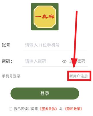 һ���ȹٷ���