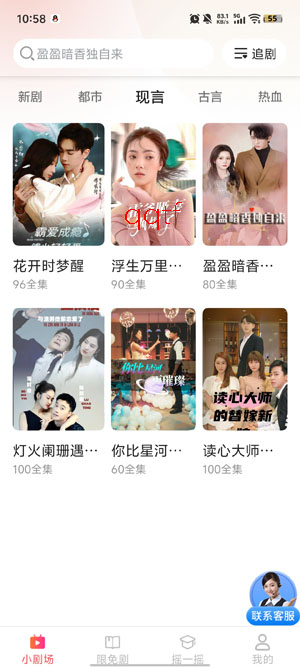 �̾�������ѿ�app�ٷ���