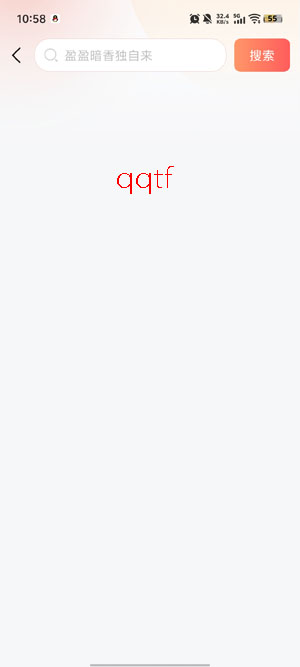 �̾�������ѿ�app�ٷ���