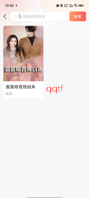 �̾�������ѿ�app�ٷ���