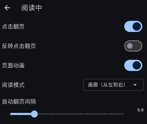 venera漫画官方版app venera漫画官方版app