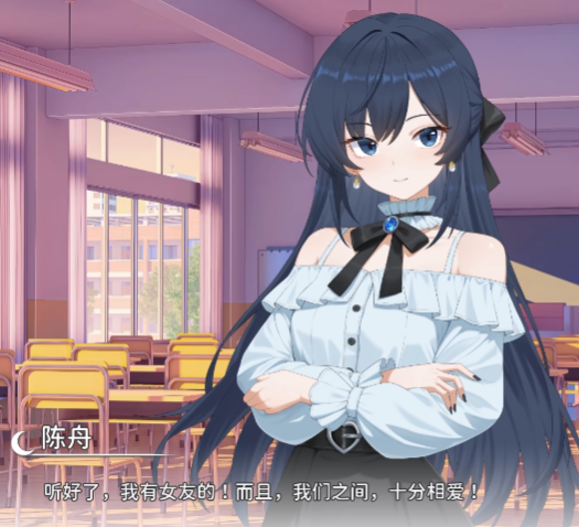 想成为Galgame领域大神手机版 想成为Galgame领域大神手机版