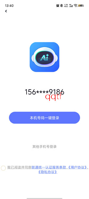 ����AI���°汾