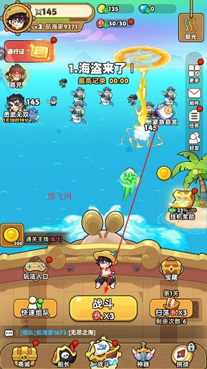 梦幻回响手游最新版 梦幻回响手游最新版