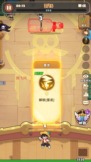 梦幻回响手游最新版 梦幻回响手游最新版