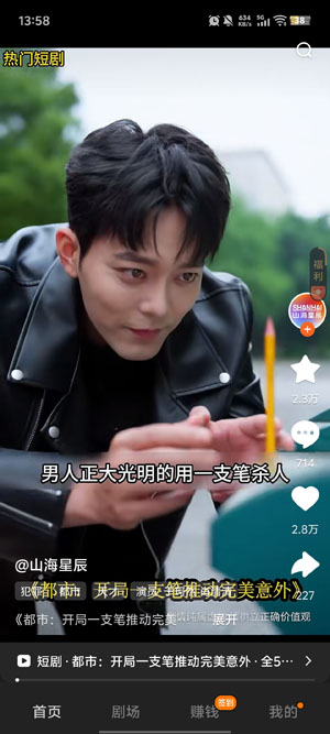 ������Ѷ̾�app�ٷ���