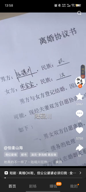 ������Ѷ̾�app�ٷ���