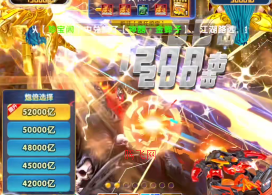 捕鱼大作战渠道版本 捕鱼大作战渠道版本